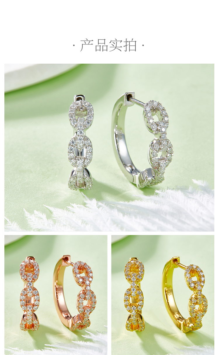耳环S925银莫桑钻厘石D级0.58CT - 4
